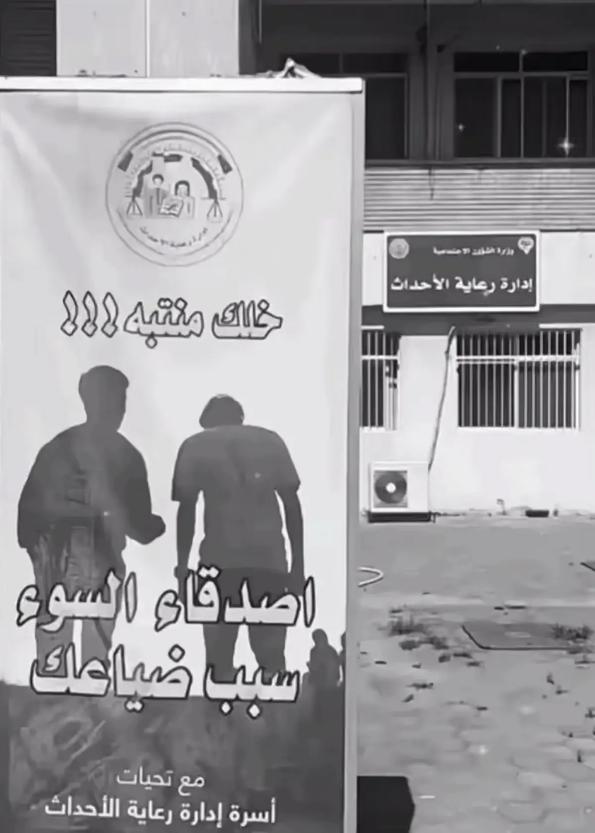 ونيتتت😂✨✨#fyrシ #yyyyyyyyyyyyyyyyyyyyyyyyyyyyyy #لايك__explore___ @سَمسمَ𐙚. @نبض؟❤️‍🔥 @روحُ #التخمط_اشكهة😼🔪 