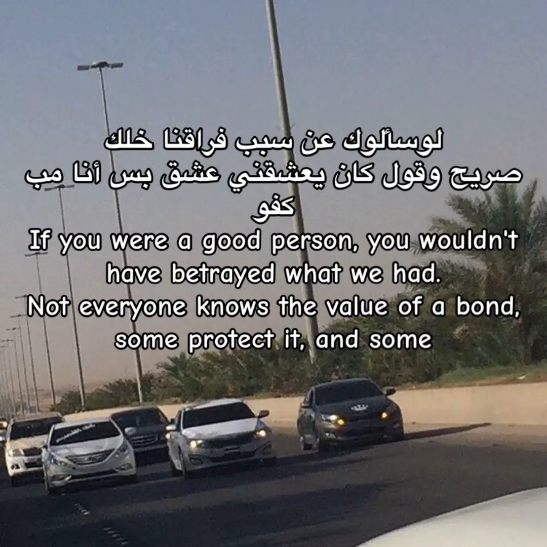 #fypage #اكسبلور؟ #ارشيف 