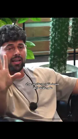 #قسمةونصيب #f #explorefyp #vitoriassecre #المغرب🇲🇦تونس🇹🇳الجزائر🇩🇿 