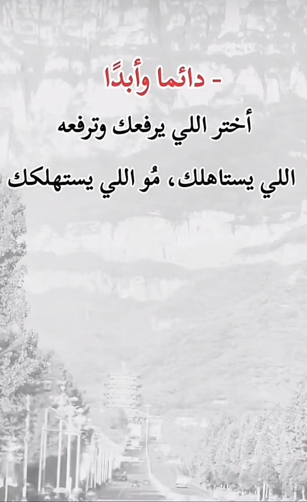 #😭😭😭💔💔💔💔 #