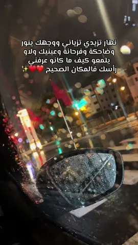 #حب #Love #الشعب_الصيني_ماله_حل😂😂 #fyp #fypシ゚ 