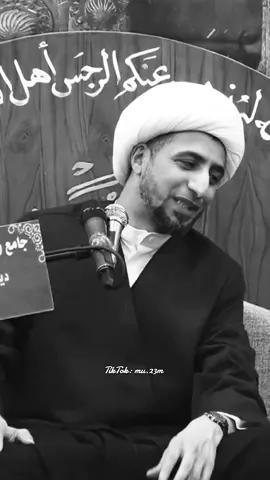 #الشيخ_علي_المياحي #الله #allah #قران_كريم #quran 