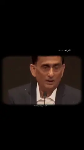 ❤️‍🩹🥀//._ . #plzunfrezemyaccount#virlvideotiktok#foryoupageofficiall#fypppppppppppppppppppppp 