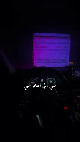 #CapCut #الضابطة_الجمركية #الى_جميع_انحاء_العالم #إدلب_سوريا #حمص_حماه_ادلب_الشام_ديرالزور_الرقة 