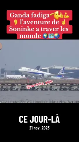 #cejour-là #soninkara🇸🇳🇲🇱🇲🇷🇬🇲🇬🇳 @