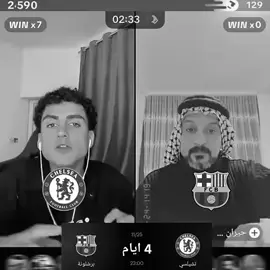 مثل طبع الصقر مجلب بعاكول 😅 #fyp #viralvideo #تيم_am4🔥 #برشلونة 