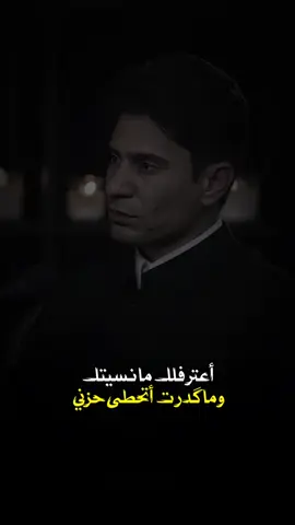 ما ناسيك بس والله الضروف هوااي..💔 #شعر #شعراء_وذواقين_الشعر_الشعبي #تصميم_فيديوهات🎶🎤🎬 #ستوريات 