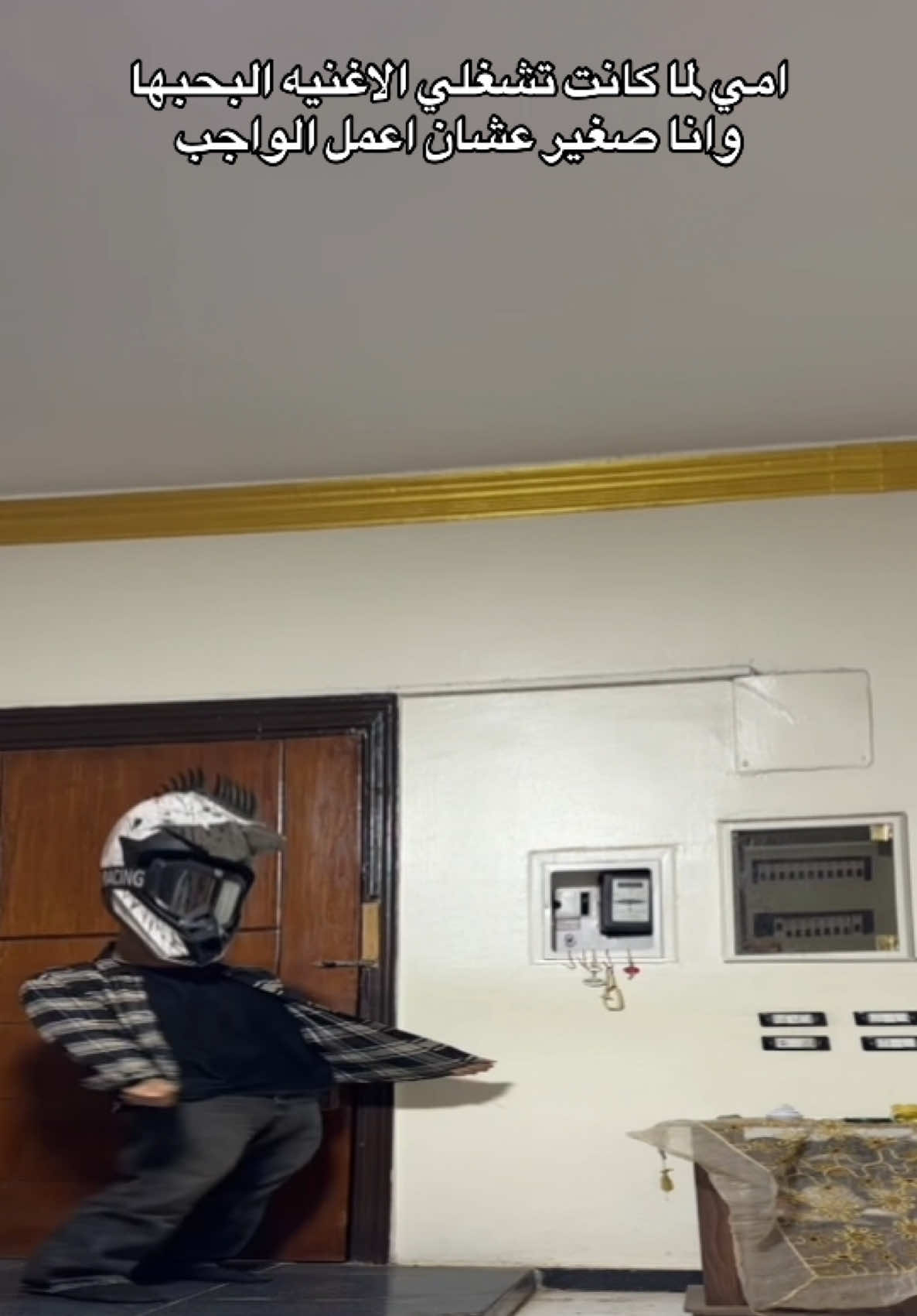 كنتو بتحبو اغنيه اي وانتو صغيرين😂😂؟#zoz #bikerlife #احسن_تريلا_في_مصر #ktx 