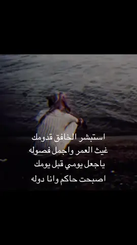 #مطير #onthisday #اكسبلور #fyp #السعودية 