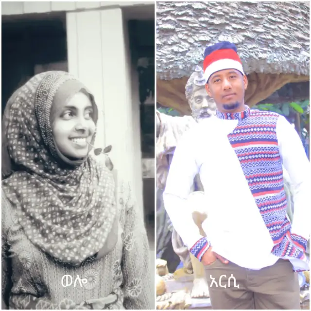 ##@Abdulmugis Menza @chef yoni #ethiopian_tik_tok habeshawit