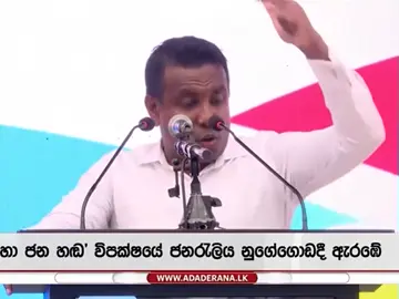 😂😂#funnyvideos #tiktokviral #funny #viral 