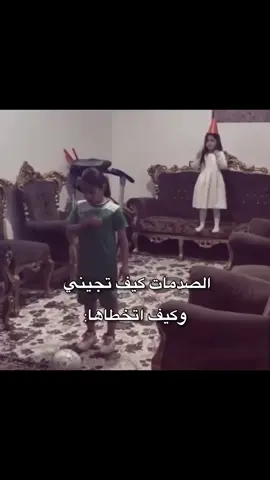 #الشعب_الصيني_ماله_حل😂😂 