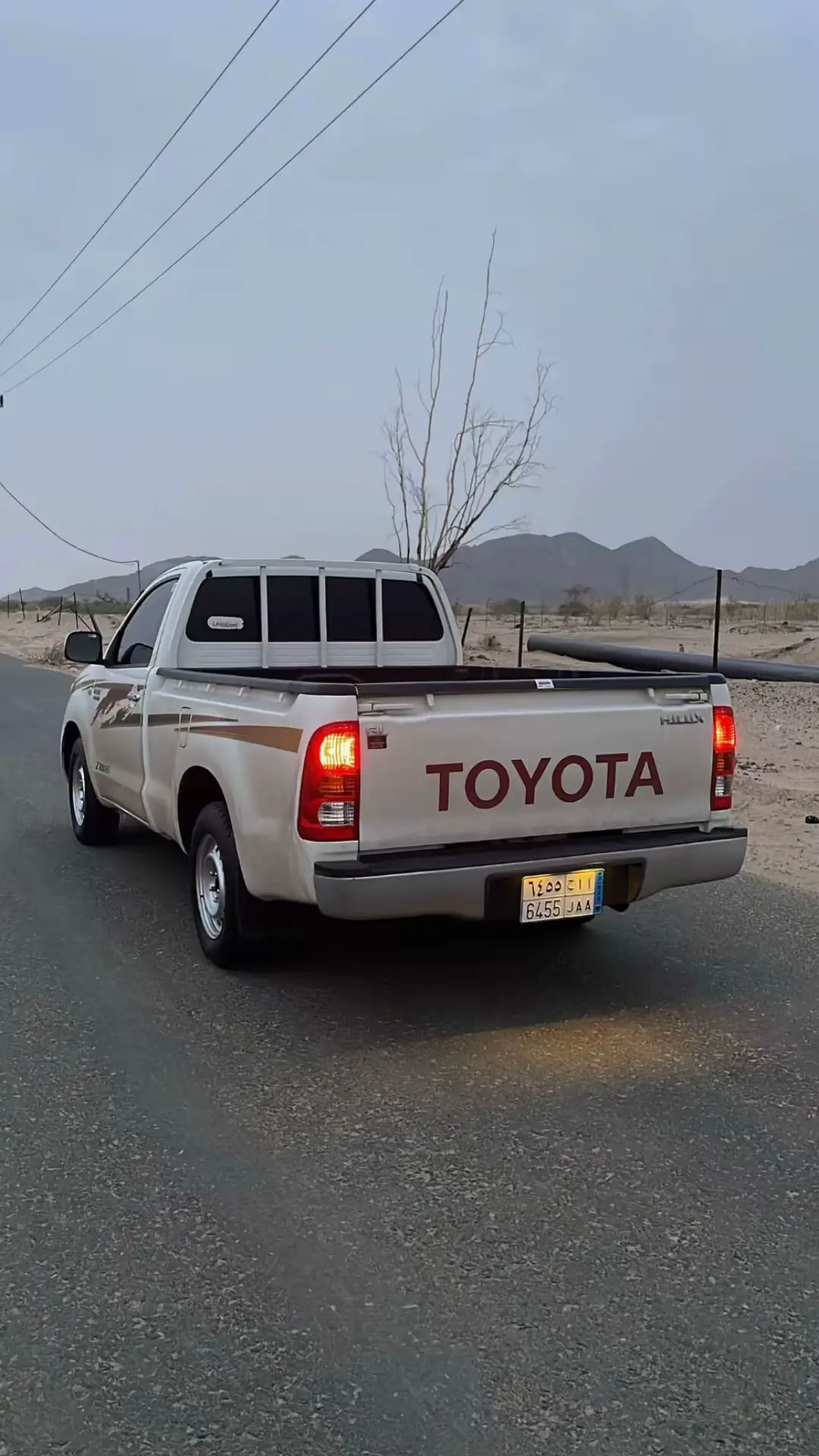 #اكسبلور #foryou #هاشتاك #نجران #تغبيرة_مطر 