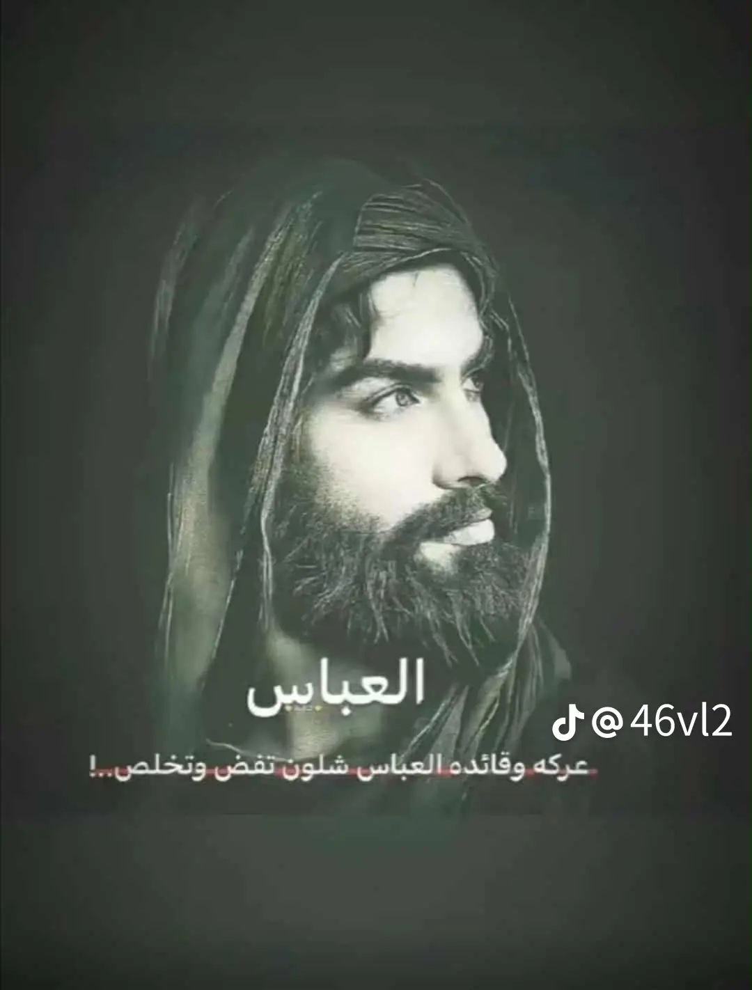 #السماوه_مدينتي🇮🇶❤️متابعه 