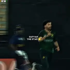 Sufyan Moqim Brilliant Bowling Spell Today 🔥 [video editing available]           #creatorsearchinsights #unfreezemyacount #growmyaccount #grow #cricket please TikTok unfreeze my account and viral this video is the best informative 