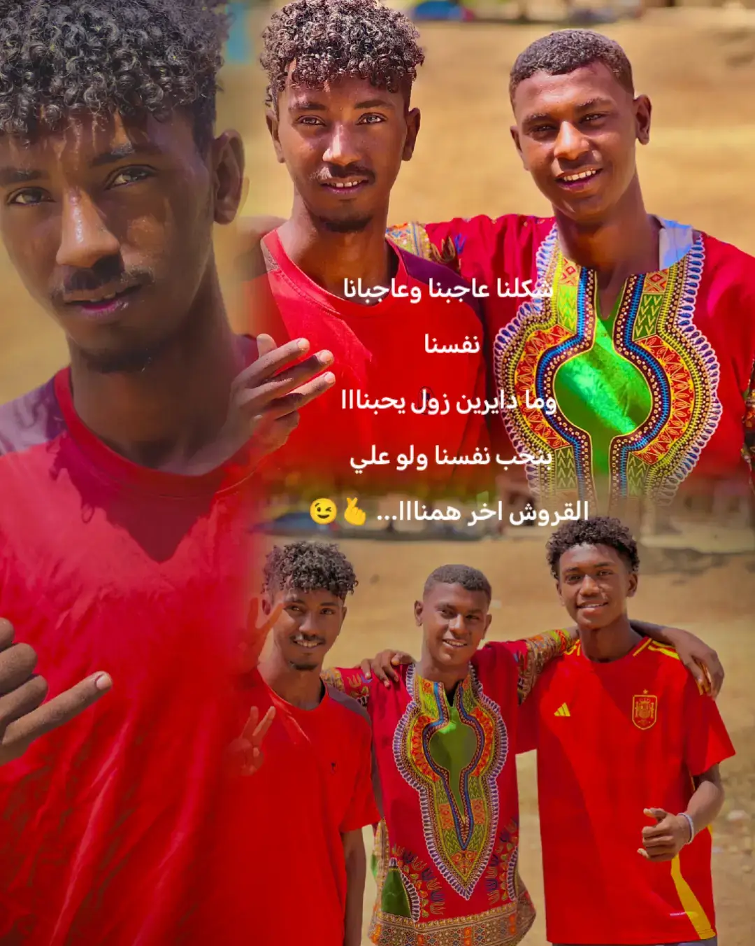 #مشاهدات #مشاهدات_تيك_توك #لايكات #جخو،الشغل،دا،يا،عالم،➕_❤_📝✌️🌍🦋 #تصميم_فيديوهات🎶🎤🎬 