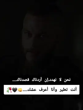 #إقتباسات #أقوال_وحكم #عبارات #خواطر #أكسبلور🌿🌿🌿💖💖🌿🌿🌿💖💖🌿🌿🌿💖💖🌿🌿🌿🥀🥀 