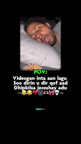 #capcut # soo buuqa🤚😂 #foryou #View #fyp #fy 