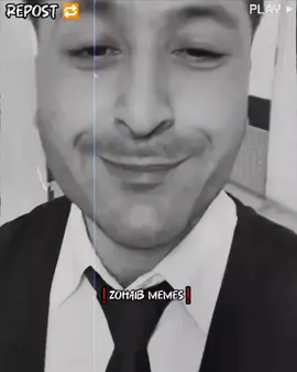 #foryoupagе #unfreezemyaccount #viwesproblem #zohaibmemes #poshtofunny 