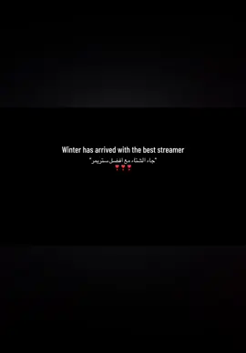 @Osamah Fayez  بثوثه ونيسه بشكل مو طبيعي#اكسبلورexplore 