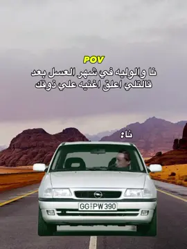 #الشعب_الصيني_ماله_حل😂😂 #تصميم_فيديوهات🎶🎤🎬 #ليبيا🇱🇾 #fyyyyyyyyyyyyyyyy 