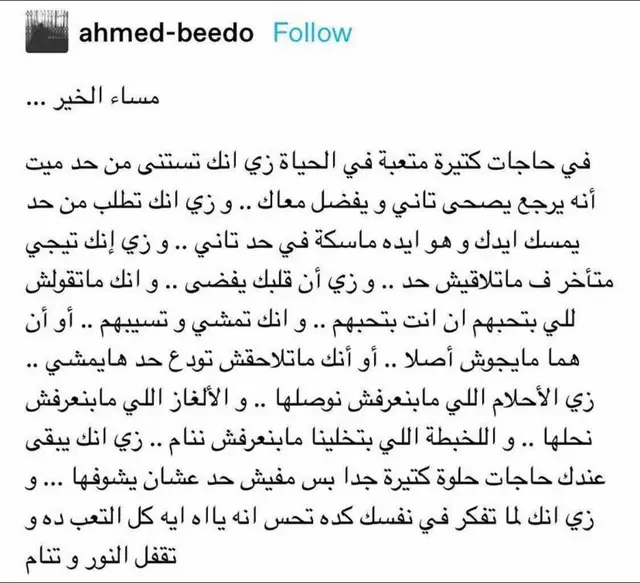 #4u #fyp  #fffffffffffyyyyyyyyyyypppppppppppp 