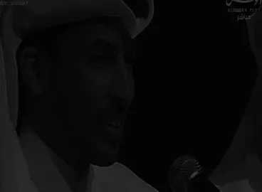 ارجع ياروحيييي 😢. #محمد_بن_فطيس.     #fypシ゚ 