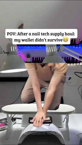 Is it just me, or does every nail tech feel broke right after restocking supplies? 😭💸 The products are gorgeous, necessary, worth it… but the wallet never survives the trip. Classic nail tech reality: investing in quality = ending up with no money left 😂💅 Does this happen to you too after shopping for supplies? 👀💸 #n#nailtechn#nailartistn#nailtechlifen#nailsuppliesn#nailmaterial 