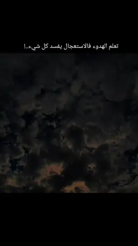 برهوم الهاشمي 