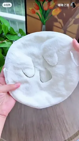 Khăn đắp mặt nóng lạnh, có thể tái sử dụng được nhiều lần #khandapmat #muataitiktokshop #xuhuongtiktok #CapCut 