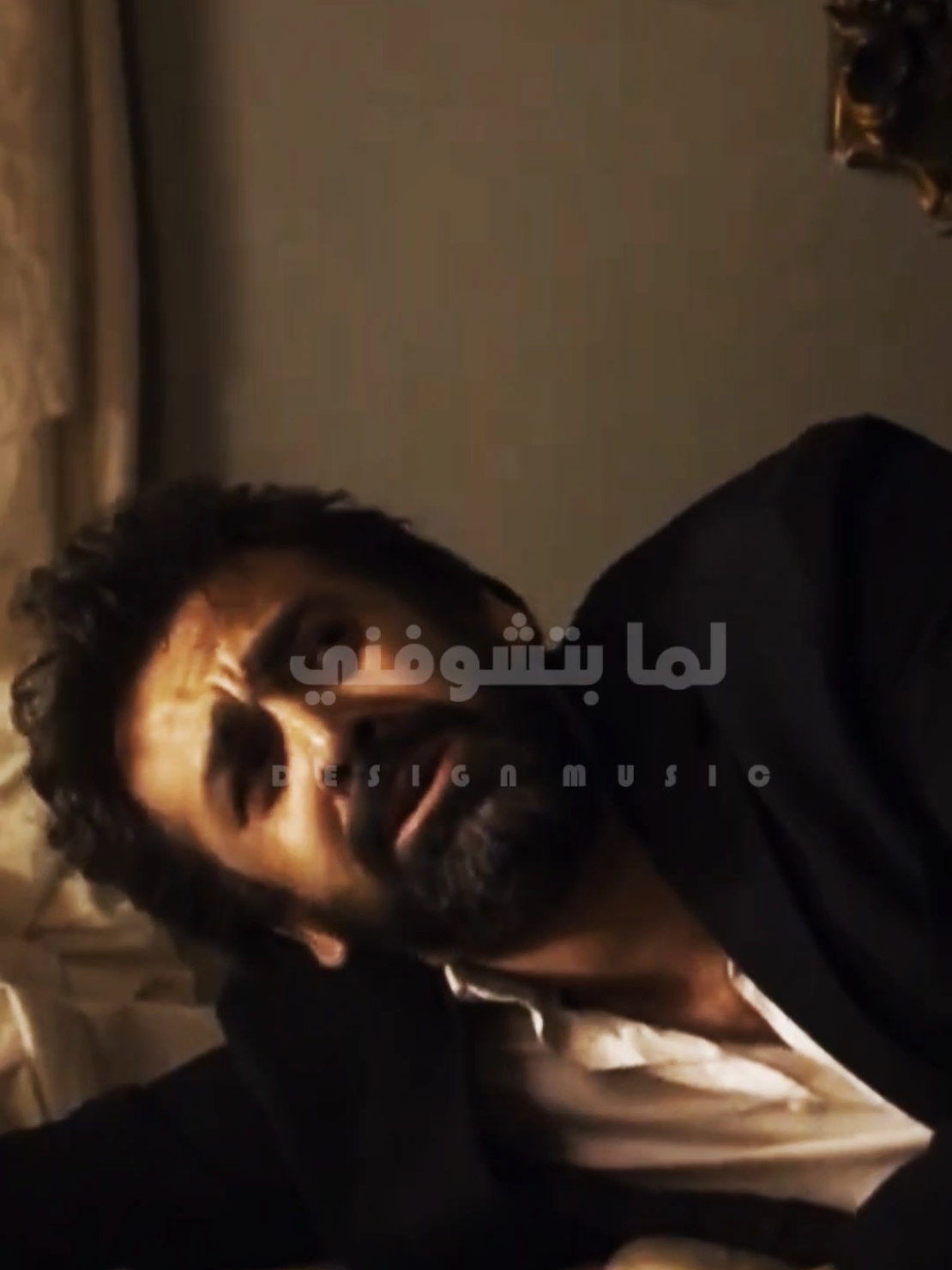 يبقي ظاهر فرحي ليك🖤#srag_design #حالات_واتس 