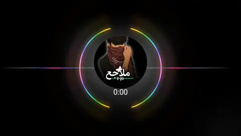@مجرد ذوق 🎵🎶🎶🎼❣️❣️غنيه مصريه