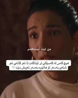 #fyppppppppppppppppppppppp #foryoupage❤️❤️ #foryou #fyp #halef 