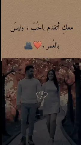#مجرد________ذووووووق🎶🎵💞 #تصاميم_فيديوهات🎵🎤🎬 #كسبلور_explor 