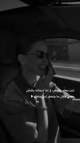 #InspirationByWords #خواطر_للعقول_الراقية #خواطر_من_القلب 