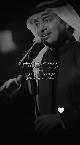 صابني حبه وصابه بالمثل 