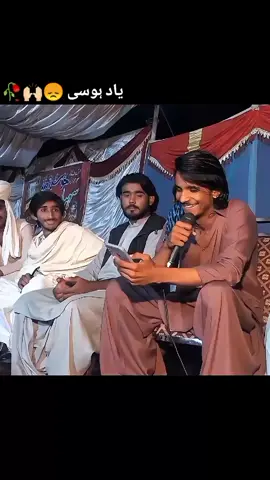 #سنگت_ویڈیو_وائرل_کریسو_آپ_ہیں🥀🌼🙈✨🎇 #meer_3324 #saraikipoetry #tawaju_kr_jind❤ #سرائیکی #100k #unfreezemyacount 