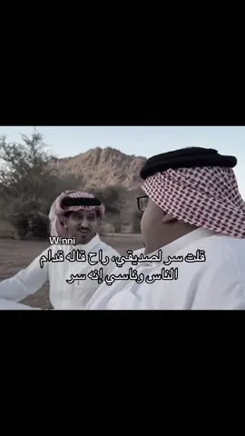 #ابوحصه #ابوعجيب #ابو_مرداع #fffffffffffyyyyyyyyyyypppppppppppp #fyp 