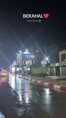 مدينة برحال عنابة الجزائر 🇩🇿