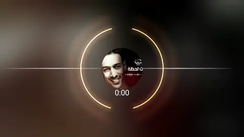 #قبل افراق بيوم ودعتيني#تصميم_فيديوهات🎶🎤🎬 #بدوانك_سعدهم_قايم🔥💪 #explore #pyfツ 