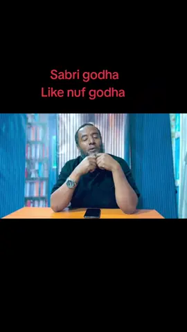 #ethiopian_tik_tok #habeshatiktok #oromotiktok 