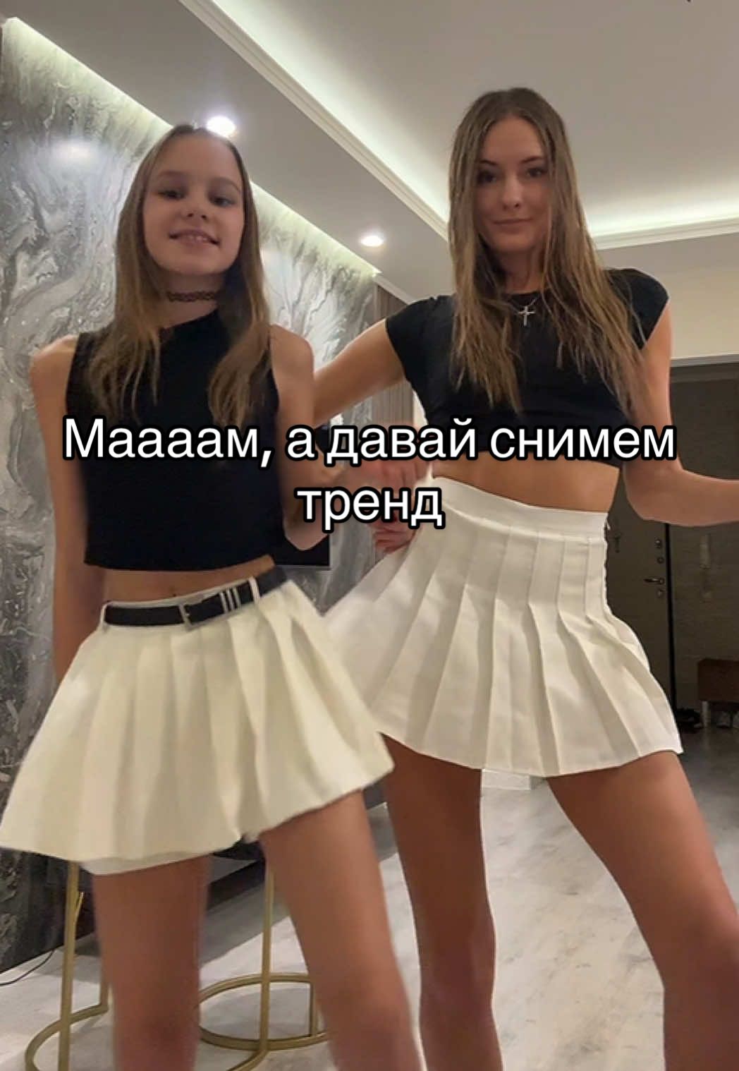 Мама/доча Instagram @xoda_hair #врек #врекомендации #популярное #рекомендации #recommendations 