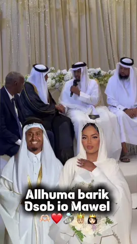 ❤️😭💍#shعni🦊❤️ #dumarland❤️❤️ #landers💚🤍❤️ #somalilander💚🤍❤️💉 #habrjeclonimo🦁👑 