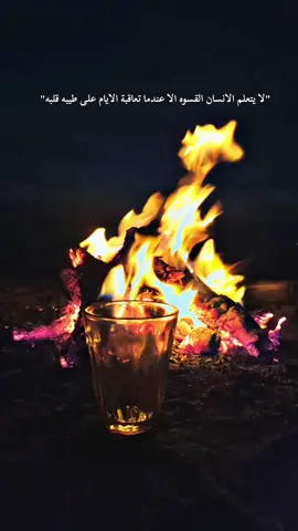 #اغليص_ولد_رماح_ما_يهاب_سود_الليالي 