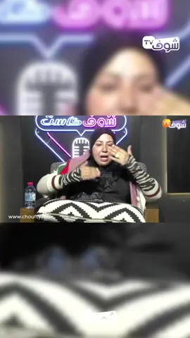 هاشحال كدخل مي نعيمة ديال الملايين من اليوتيوب