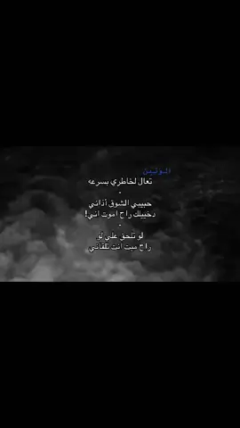 #foryou #viral #trending #Love #fyp 