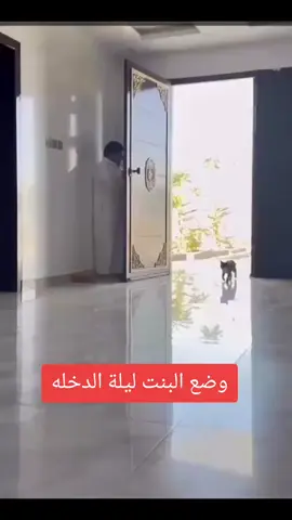 #مشاهدات_تيك_توك #الوطن_العربي #الوطن#الخليج 