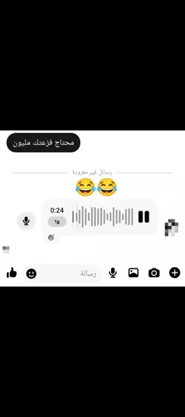 #الشعب_الصيني_ماله_حل😂😂 #الشعب_الصيني_ماله_حل😂😂 #الشعب_الصيني_ماله_حل😂😂 #الشعب_الصيني_ماله_حل😂😂 #الشعب_الصيني_ماله_حل😂😂 