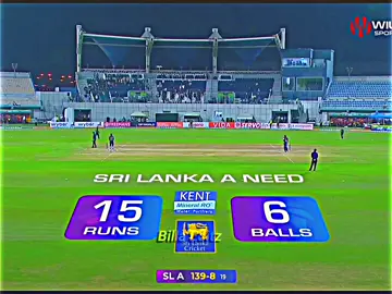 Last Over Drama 😯. Last 6 Balls 15 Runs To Win ❤️. Pakistan Shaheen vs Sri Lanka Semi-final Match.....Video editing course ) ( Xml File ) (Video Reposing Available)  #billaeditz123 #billaeditz18 #billaeditz #cricketvideos #babarazam 