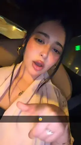 #لانا_العقيل #لانا_العقيل #مالي_خلق_احط_هاشتاقات #طلعوني_اکسبلور 